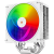 Кулер для процессора Thermalright AX120-R-DG-WH-ARGB — для бизнеса и офиса Кулер для процессора Thermalright AX120-R-DG-WH-ARGB — для бизнеса и офиса