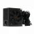Блок питания HSPD HSK-500WN-BK — для бизнеса и офиса Блок питания HSPD HSK-500WN-BK — для бизнеса и офиса