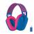 Гарнитура Logitech Headset G435 — для бизнеса и офиса Гарнитура Logitech Headset G435 — для бизнеса и офиса