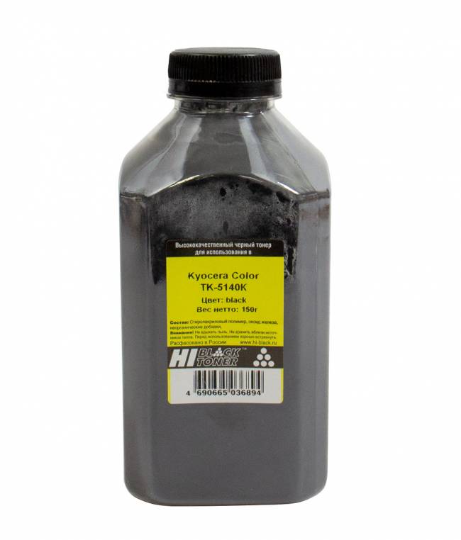 Тонер Hi-Black для Kyocera Color TK-5140K, Bk, 150 г, банка — для бизнеса и офиса Тонер Hi-Black для Kyocera Color TK-5140K, Bk, 150 г, банка — для бизнеса и офиса