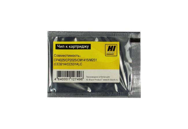 Чип Hi-Black Универсальный к картриджу HP CLJ CP4025/CP2025/CM1415/M251 (CE321A/CC531A), C — для бизнеса и офиса Чип Hi-Black Универсальный к картриджу HP CLJ CP4025/CP2025/CM1415/M251 (CE321A/CC531A), C — для бизнеса и офиса