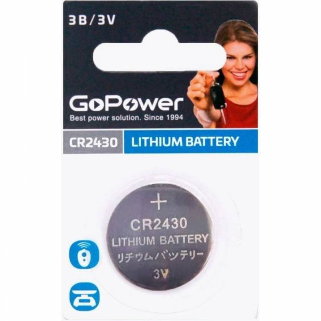 Э\п GoPower CR 2430 BL1 — для бизнеса и офиса