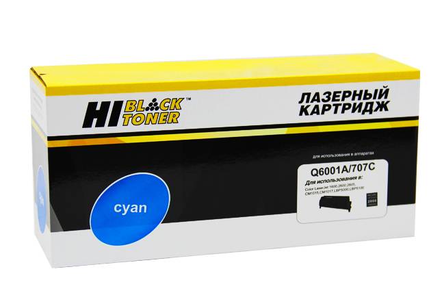 Картридж Hi-Black (HB-Q6001A) для HP CLJ 1600/2600/2605, Восстановленный, C, 2K — для бизнеса и офиса Картридж Hi-Black (HB-Q6001A) для HP CLJ 1600/2600/2605, Восстановленный, C, 2K — для бизнеса и офиса
