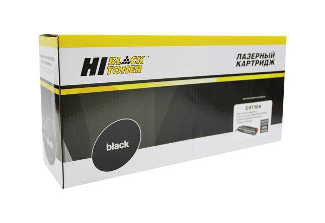 Картридж Hi-Black (HB-C9730A) для HP CLJ 5500/5550, Восстановленный, Bk, 13K — для бизнеса и офиса Картридж Hi-Black (HB-C9730A) для HP CLJ 5500/5550, Восстановленный, Bk, 13K — для бизнеса и офиса