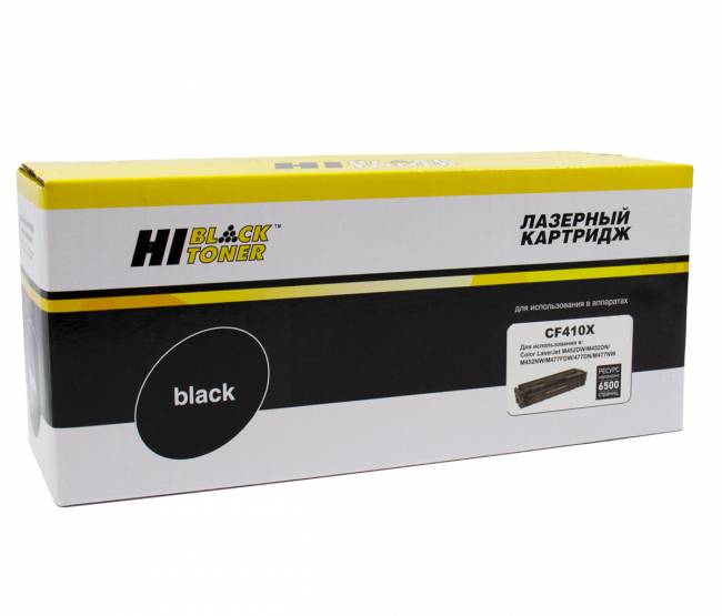 Картридж Hi-Black (HB-CF410X) для HP CLJ M452DW/DN/NW/M477FDW/477DN/477FNW, Bk, 6,5K — для бизнеса и офиса Картридж Hi-Black (HB-CF410X) для HP CLJ M452DW/DN/NW/M477FDW/477DN/477FNW, Bk, 6,5K — для бизнеса и офиса