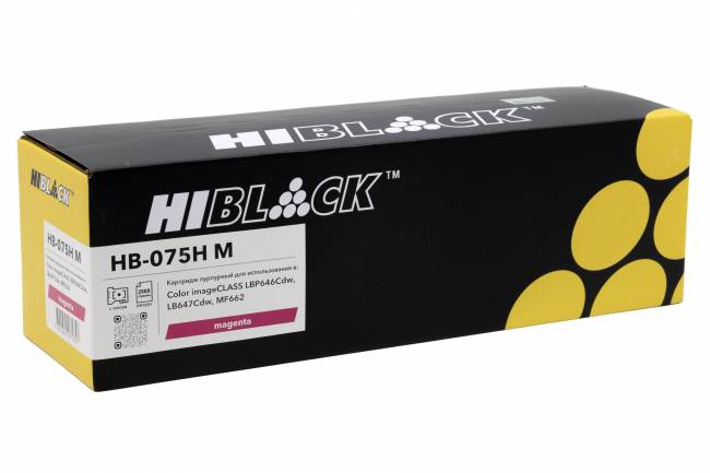 Картридж Hi-Black (HB-075H M) Canon Color imageCLASS LBP646Cdw/LB647Cdw/MF662, M, 2,5K — для бизнеса и офиса Картридж Hi-Black (HB-075H M) Canon Color imageCLASS LBP646Cdw/LB647Cdw/MF662, M, 2,5K — для бизнеса и офиса