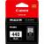 Картридж Canon 5219B001 — для бизнеса и офиса Картридж Canon 5219B001 — для бизнеса и офиса