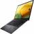 Ноутбук ASUS ZenBook UM3402YA-KP601 (90NB0W95-M010Z0) — для бизнеса и офиса Ноутбук ASUS ZenBook UM3402YA-KP601 (90NB0W95-M010Z0) — для бизнеса и офиса