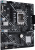 Материнская плата ASUS PRIME H610M-E D4-CSM — для бизнеса и офиса Материнская плата ASUS PRIME H610M-E D4-CSM — для бизнеса и офиса