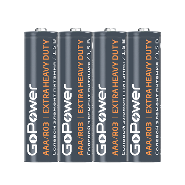 Батарейка GoPower R03 AAA Shrink 4 Heavy Duty 1.5V (4/60/1200) (60 шт.) Батарейка GoPower R03 AAA (00-00015593) — для бизнеса и офиса Батарейка GoPower R03 AAA Shrink 4 Heavy Duty 1.5V (4/60/1200) (60 шт.) Батарейка GoPower R03 AAA (00-00015593) — для бизнеса и офиса