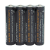 Батарейка GoPower R03 AAA Shrink 4 Heavy Duty 1.5V (4/60/1200) (60 шт.) Батарейка GoPower R03 AAA (00-00015593) — для бизнеса и офиса Батарейка GoPower R03 AAA Shrink 4 Heavy Duty 1.5V (4/60/1200) (60 шт.) Батарейка GoPower R03 AAA (00-00015593) — для бизнеса и офиса