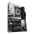 Материнская плата ASUS 90MB1CJ0-M1EAY0 — для бизнеса и офиса