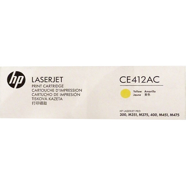 Тонер-картридж HP 305A Yellow LaserJet Contract Toner Cartridge (CE412AC) — для бизнеса и офиса