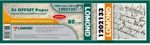 Бумага Lomond 1202133