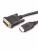 Кабель HDMI AM/DVI(24+1)M, 1.5м, CU, 1080P@60Hz, VCOM <CG484G-1.5M> VCOM HDMI (m) - DVI-D (m) — для бизнеса и офиса Кабель HDMI AM/DVI(24+1)M, 1.5м, CU, 1080P@60Hz, VCOM <CG484G-1.5M> VCOM HDMI (m) - DVI-D (m) — для бизнеса и офиса