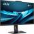Моноблок MSI 9S6-AF8321-812 — для бизнеса и офиса Моноблок MSI 9S6-AF8321-812 — для бизнеса и офиса