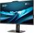 Моноблок MSI 9S6-AF8321-812 — для бизнеса и офиса Моноблок MSI 9S6-AF8321-812 — для бизнеса и офиса