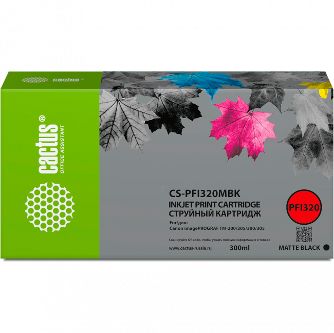- Cactus PFI320 (CS-PFI320MBK) — для бизнеса и офиса - Cactus PFI320 (CS-PFI320MBK) — для бизнеса и офиса