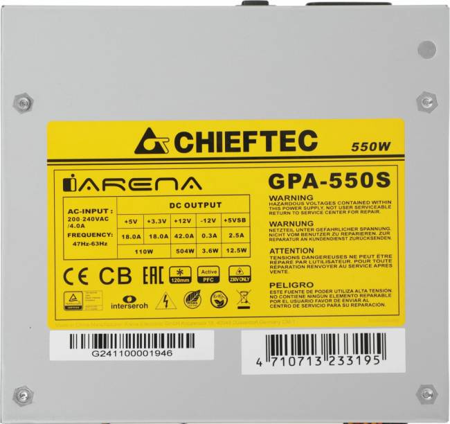 Блок питания Chieftec GPA-550S — для бизнеса и офиса Блок питания Chieftec GPA-550S — для бизнеса и офиса