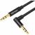Кабель Vention аудио Jack 3,5 mm M/Jack 3,5 mm M угол 90  - 1м Черный Кабель Vention mini jack 3.5 mm(m)/mini jack 3.5 mm(m) - 1 м (BAKBF-T) — для бизнеса и офиса