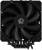 Устройство охлаждения(кулер) ID-COOLING SE-207-XT ADVANCED — для бизнеса и офиса Устройство охлаждения(кулер) ID-COOLING SE-207-XT ADVANCED — для бизнеса и офиса
