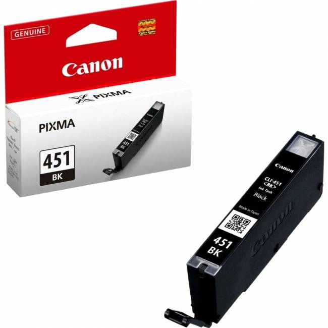 Картридж Canon 6523B001 — для бизнеса и офиса