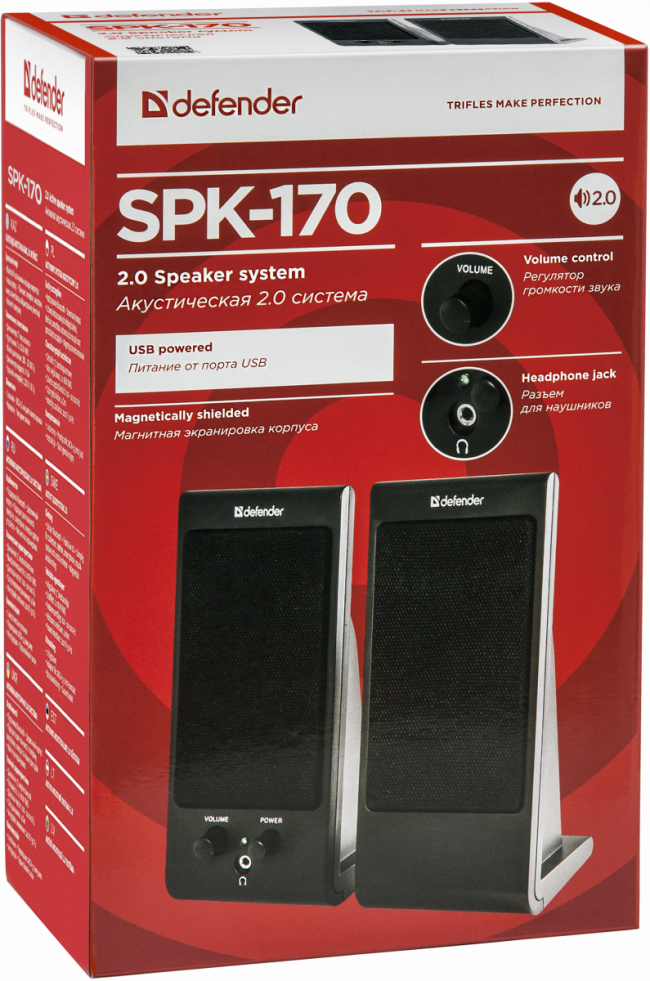 Defender Акустическая 2.0 система SPK-170 черный, 6 Вт, питание от USB Defender SPK-170 — для бизнеса и офиса