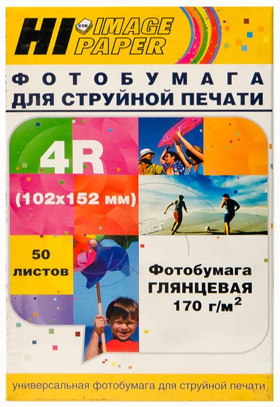 Фотобумага Hi-Image Paper глянцевая односторонняя, 102x152 мм, 170 г/м2, 50 л. — для бизнеса и офиса Фотобумага Hi-Image Paper глянцевая односторонняя, 102x152 мм, 170 г/м2, 50 л. — для бизнеса и офиса