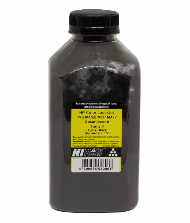 Тонер Hi-Black для HP CLJ Pro M452/MFP M477, Химический, Тип 2.4, Bk, 150 г, банка — для бизнеса и офиса Тонер Hi-Black для HP CLJ Pro M452/MFP M477, Химический, Тип 2.4, Bk, 150 г, банка — для бизнеса и офиса