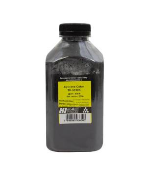 Тонер Hi-Black для Kyocera Color TK-5150K, Bk, 250 г, банка Тонер Hi-Black для Kyocera Color TK-5150K, Bk, 250 г, банка