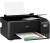 МФУ струйное Epson L3250 (C11CJ67503) — для бизнеса и офиса