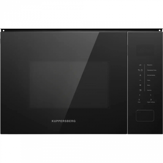 Встраиваемая микроволновая печь Kuppersberg Kuppersberg HMW 652 B — для бизнеса и офиса Встраиваемая микроволновая печь Kuppersberg Kuppersberg HMW 652 B — для бизнеса и офиса