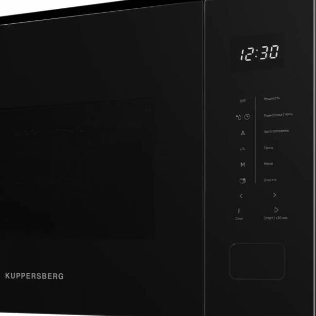 Встраиваемая микроволновая печь Kuppersberg Kuppersberg HMW 652 B — для бизнеса и офиса Встраиваемая микроволновая печь Kuppersberg Kuppersberg HMW 652 B — для бизнеса и офиса