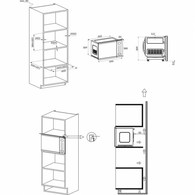 Встраиваемая микроволновая печь Kuppersberg Kuppersberg HMW 652 B — для бизнеса и офиса Встраиваемая микроволновая печь Kuppersberg Kuppersberg HMW 652 B — для бизнеса и офиса
