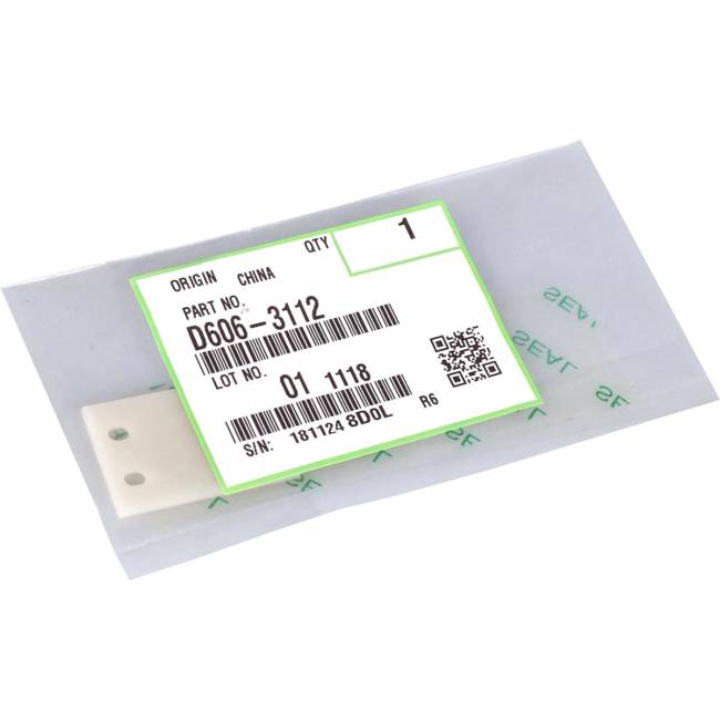 Фрикционная пластина Ricoh D6063112 — для бизнеса и офиса Фрикционная пластина Ricoh D6063112 — для бизнеса и офиса
