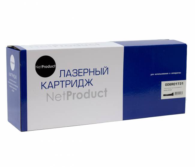 Тонер-картридж NetProduct (N-006R01731) для Xerox B1022/B1025, 13,7K — для бизнеса и офиса Тонер-картридж NetProduct (N-006R01731) для Xerox B1022/B1025, 13,7K — для бизнеса и офиса