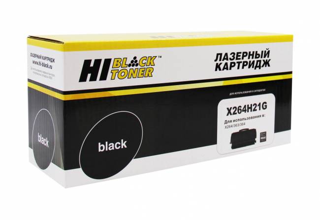 Тонер-картридж Hi-Black (HB-X264H21G) для Lexmark X264/363/364, 9K — для бизнеса и офиса Тонер-картридж Hi-Black (HB-X264H21G) для Lexmark X264/363/364, 9K — для бизнеса и офиса