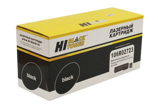 Тонер-картридж Hi-Black (HB-106R02723) для Xerox Phaser 3610/WC3615, 14,1K — для бизнеса и офиса Тонер-картридж Hi-Black (HB-106R02723) для Xerox Phaser 3610/WC3615, 14,1K — для бизнеса и офиса