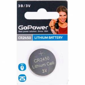 Э\п GoPower CR 2450 BL1
