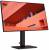 Монитор Lenovo ThinkVision P27q-20 — для бизнеса и офиса