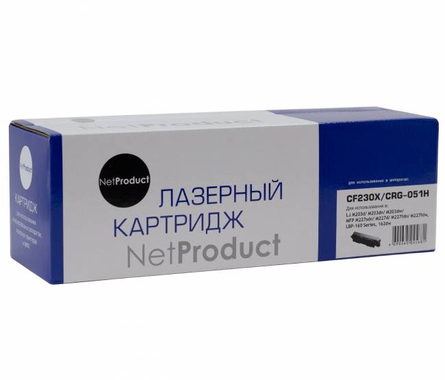 Тонер-картридж NetProduct (N-CF230X/051H) для HP LJ Pro M203/MFP M227/LBP162dw/MF 264dw/267dw, 4K — для бизнеса и офиса Тонер-картридж NetProduct (N-CF230X/051H) для HP LJ Pro M203/MFP M227/LBP162dw/MF 264dw/267dw, 4K — для бизнеса и офиса