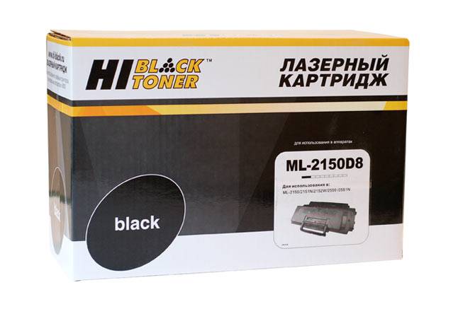 Картридж Hi-Black (HB-ML-2150D8) для Samsung ML-2150/2151n/2152w/2550/2551n, 8K — для бизнеса и офиса Картридж Hi-Black (HB-ML-2150D8) для Samsung ML-2150/2151n/2152w/2550/2551n, 8K — для бизнеса и офиса