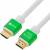 Greenconnect Кабель 1.0m HDMI версия 2.0, HDR 4:2:2, Ultra HD, 4K 60 fps 60Hz/5K*30Hz, 3D, AUDIO, 18.0 Гбит/с, 28/28 AWG, OD7.3mm, тройной экран, белый, AL корпус зеленый, GCR-51295 Greenconnect HDMI (m) - HDMI (m) 1м — для бизнеса и офиса Greenconnect Кабель 1.0m HDMI версия 2.0, HDR 4:2:2, Ultra HD, 4K 60 fps 60Hz/5K*30Hz, 3D, AUDIO, 18.0 Гбит/с, 28/28 AWG, OD7.3mm, тройной экран, белый, AL корпус зеленый, GCR-51295 Greenconnect HDMI (m) - HDMI (m) 1м — для бизнеса и офиса