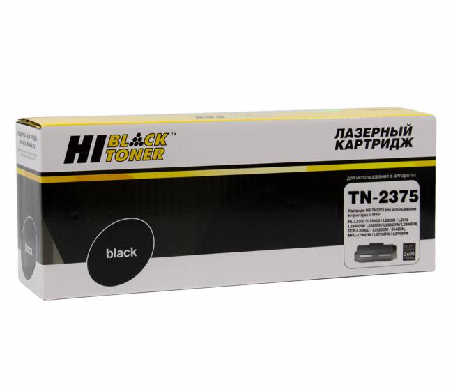 Тонер-картридж Hi-Black (HB-TN-2375/TN-2335) для Brother HL-L2300/2305/2320/2340/2360, 2,6K — для бизнеса и офиса Тонер-картридж Hi-Black (HB-TN-2375/TN-2335) для Brother HL-L2300/2305/2320/2340/2360, 2,6K — для бизнеса и офиса