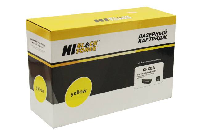 Картридж Hi-Black (HB-CF332A) для HP CLJ M651n/651dn/651xh, №654A, Восстанов., Y, 15K — для бизнеса и офиса Картридж Hi-Black (HB-CF332A) для HP CLJ M651n/651dn/651xh, №654A, Восстанов., Y, 15K — для бизнеса и офиса