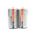 Батарейка GoPower R14 C Shrink 2 Heavy Duty 1.5V (2/24/288) (24 шт.) Батарейка GoPower R14 C (00-00015596) — для бизнеса и офиса Батарейка GoPower R14 C Shrink 2 Heavy Duty 1.5V (2/24/288) (24 шт.) Батарейка GoPower R14 C (00-00015596) — для бизнеса и офиса
