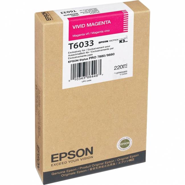 Картридж Epson C13T603300 — для бизнеса и офиса