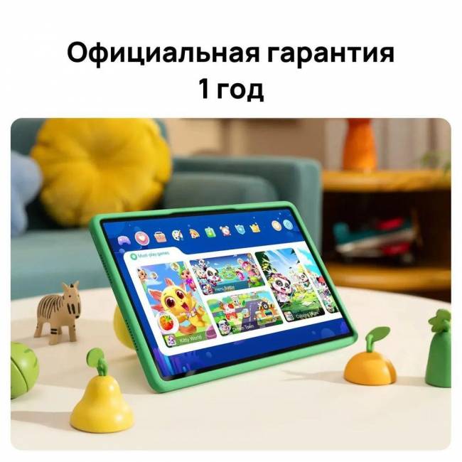 Планшет Huawei 53014JHM — для бизнеса и офиса Планшет Huawei 53014JHM — для бизнеса и офиса