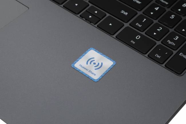 Ноутбук Huawei 53014HYK — для бизнеса и офиса Ноутбук Huawei 53014HYK — для бизнеса и офиса