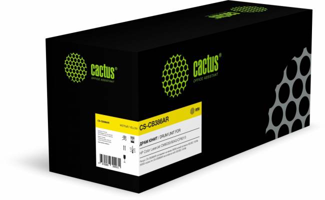 - Cactus CS-CB386AR — для бизнеса и офиса - Cactus CS-CB386AR — для бизнеса и офиса